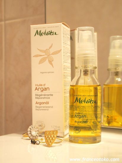メルヴィータ ビオオイル アルガンオイル