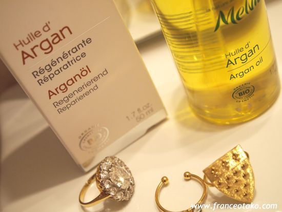 メルヴィータ ビオオイル アルガンオイル