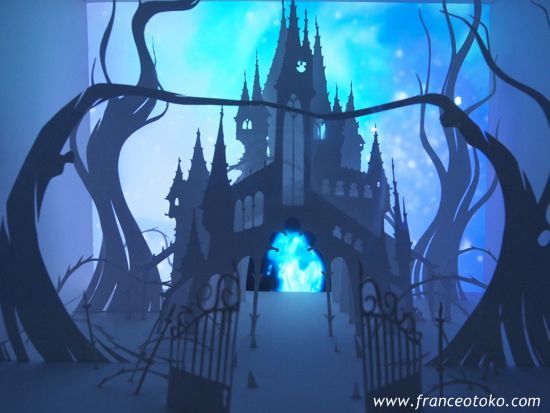 メゾンラフィット城