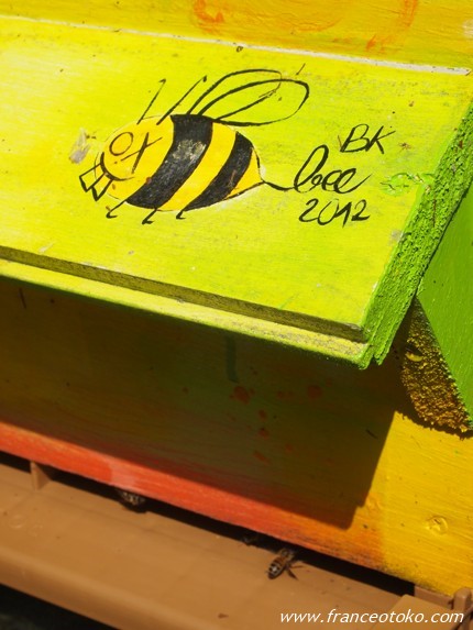 paris vexin　フランスのハチミツ養蜂家