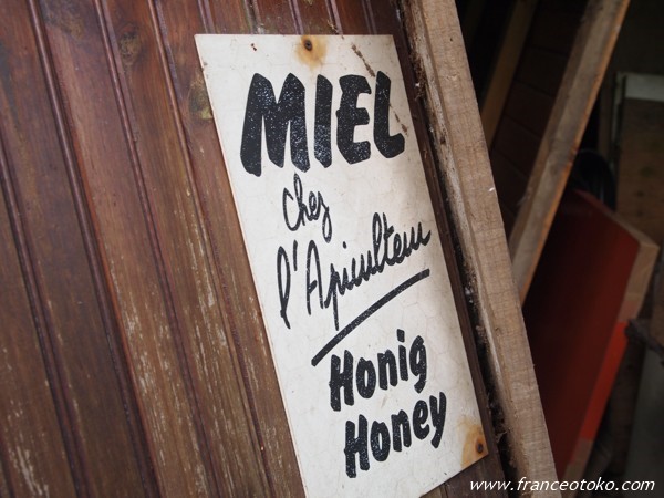 フランスの養蜂家　ミツバチ