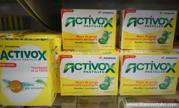 La Pharmacie du Voyage