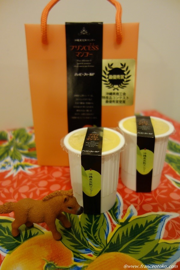 プリンCESS マンゴー