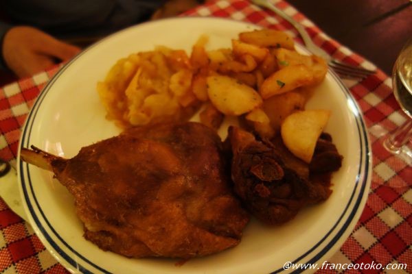 Domaine de Lintillac